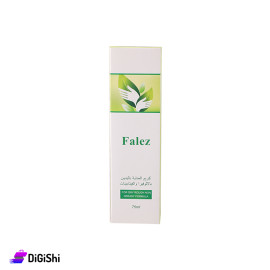 Falez Hand Care Cream with Aloe Vera and Vitamins  75ml
