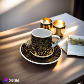 Set of Coffee Cups and Saucers Arabic Letters Black and Gold Color