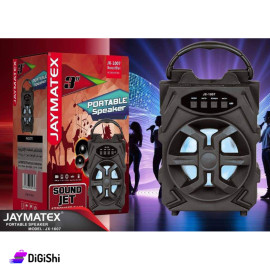 سبيكر بلوتوث ماركة JAYMATEX موديل JX-1007 قياس 3أنش