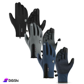Go Love Joy Pair of Thermal Leather Gloves