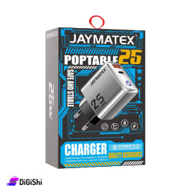 Jaymatex CH13 Wall Charger Gray