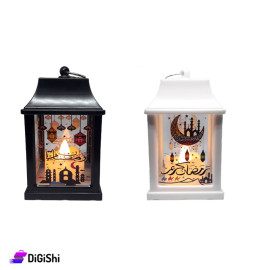 Illuminated Square Plastic Ramadan Lantern Runs on Battery