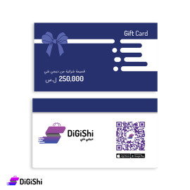 Shopping Card Gift Ones 250000 SYP from DiGiShi