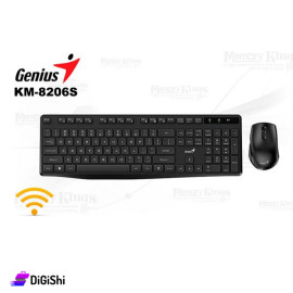 Genius Smart KM-8206S Wireless Keyboard and Mouse