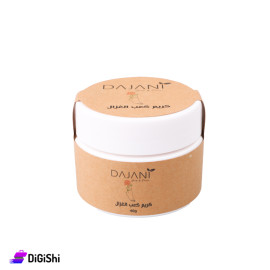 كريم كعب الغزال DAJANI