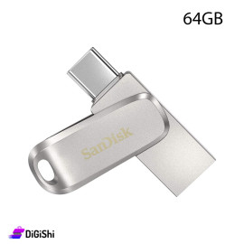 فلاشة Type-C ماركة SanDisk موديل Ultra Dual Drive Luxe ذاكرة 64غيغابايت