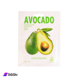 ماسك مرطب للوجه بخلاصة الأفوكادو ماركة Chovemoar