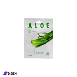 Chovemoar Aloe vera Mask Soft and smooth For Face