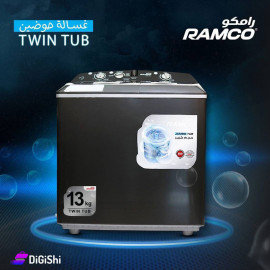 RAMCO RW-913G Twin Tub Washing Machine 13kg