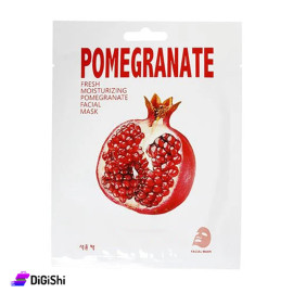 Chovemoar Face Mask that Reduces Melasma and Pigmentation with Pomegranate Extract
