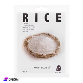 Chovemoar Rice Extract Brightening and Purifying Face Mask