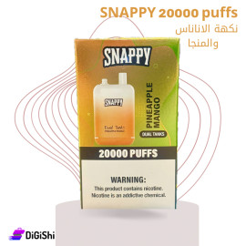 اركيلة الكترونية ماركة SNAPPY بنكهة الاناناس والمنجا تتضمن 20,000 سحبة