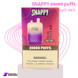 SNAPPY Electronic Vape blueberries Flavor Includes 20,000 Puffs
