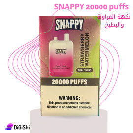 SNAPPY Electronic Vape Strawberry and watermelon Flavor Includes 20,000 Puffs