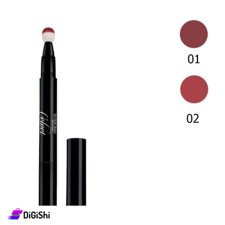 حمرة شفاه أحمر DEBORAH VELVET CUSHION