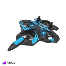 LM19-B Remote Controlled Quadcopter Fighter