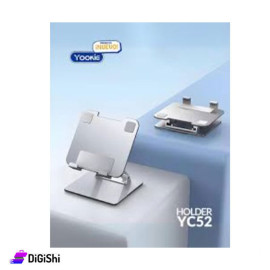 حامل موبايل Yookie موديل YC52 لون فضي