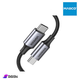 كبل Type-C to Type-C شحن سريع ونقل بيانات UGREEN موديل 50152