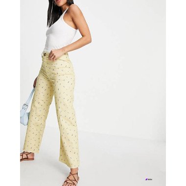 Stradivarius Womens Yellow Jeans AMF708