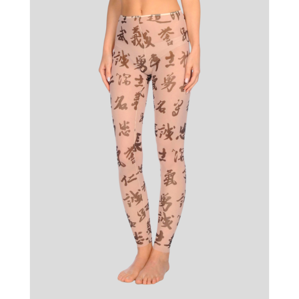 Dsquared2 Womens Multicolor Legging D8N471230.20413 LMR927