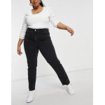 Asos Design Womens Black Curve Skinny Jeans ANF2339 Asos Design Womens Black Curve Skinny Jeans ANF2339