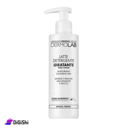 DEBORAH MOISTURIZING CLEANSING MILK and Nourishing Cream