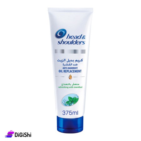 كريم بديل الزيت ضد القشرة بالنعناع head & shoulders