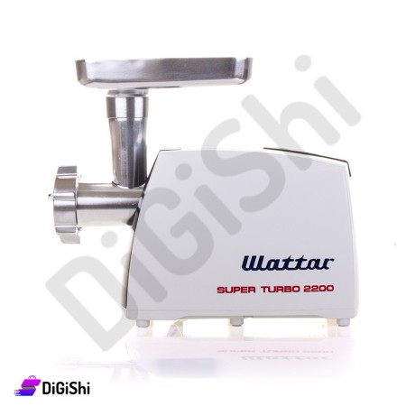 فرامة لحمة Wattar