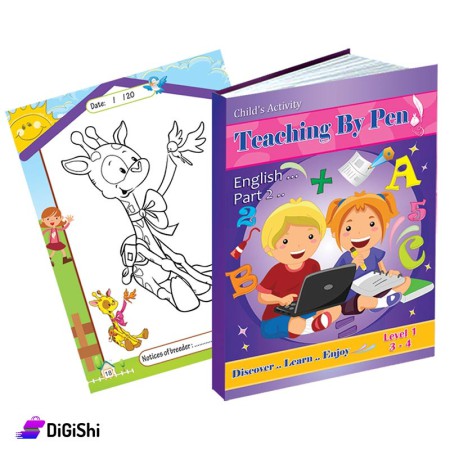 Dar Al-Qamar for Educational Teaching by Pen Series English Part2 L1