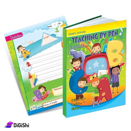 كتاب اللغة الإنكليزية ج1 فئة ثانية من سلسلة علم بالقلم وسائل دار القمر التعليمية