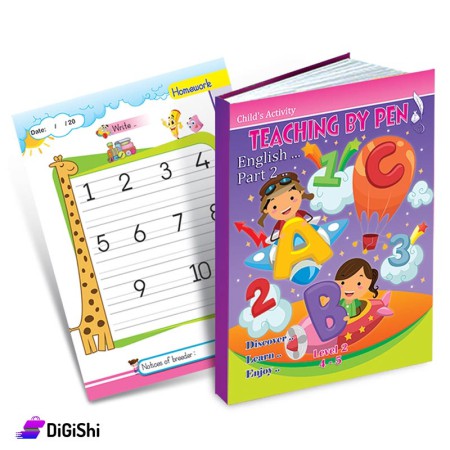 كتاب اللغة الإنكليزية ج2 فئة ثانية من سلسلة علم بالقلم وسائل دار القمر التعليمية