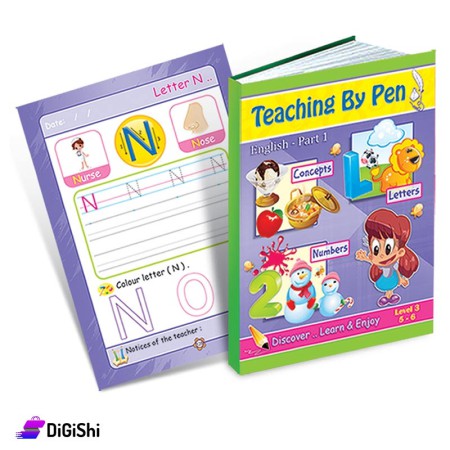 Dar Al-Qamar for Educational Teaching by Pen Series English Part1 L3