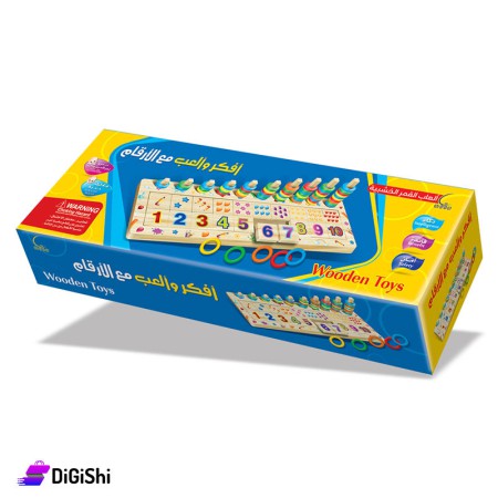 Dar Al-Qamar Think and Play With Numbers Part 1 English