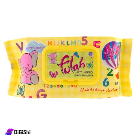 مناديل مبللة للأطفال Fulah لون أصفر