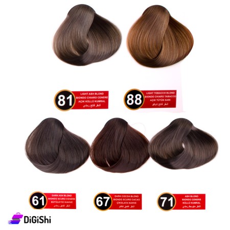 مجموعة صبغة شعر Cap Color تدرجات البني