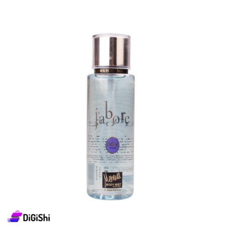 Memwa  J'abore Women Body Mist 250 ml