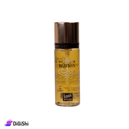 Memwa Lady Billion Women's Body Mist - 75ml