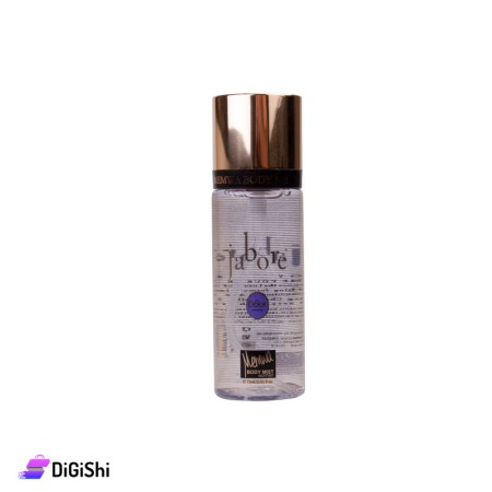 Memwa Jabore's Women's Body Mist - 75ml