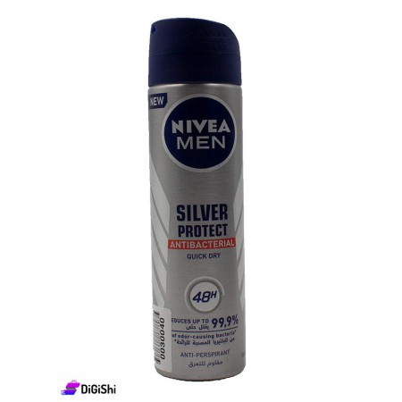 ديدوران NIVEA
