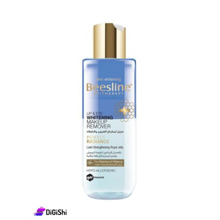 مزيل مكياج Beesline Watery