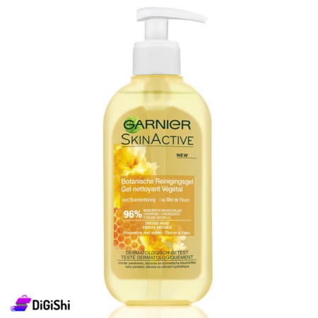 غسول الوجه بخلاصة العسل GARNIER Skin Active
