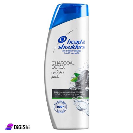 شامبو ضد القشرة بالفحم Head & Shoulders