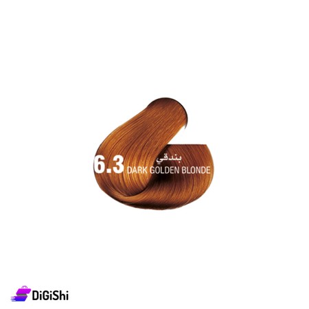 صبغة Vita Color Naturals - بندقي