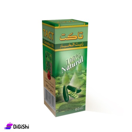 زيت الخيار Tact