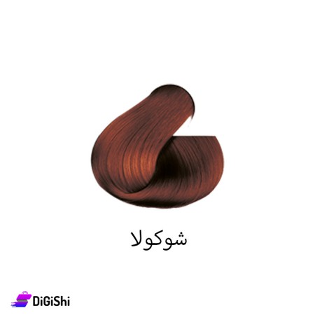 صبغة Vita Color خالية الأمونيا - شوكولا