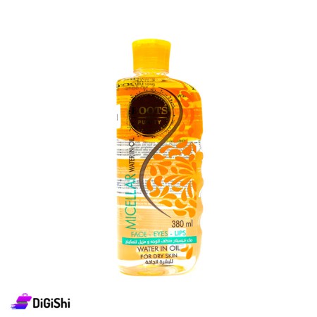 ماء الميسلار منظف ومزيل مكياج غني بالزيت ROOTS PURITY