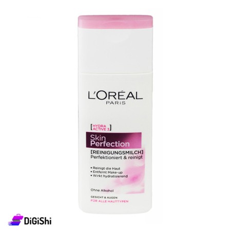 منظف للبشرة L'OREAL PARIS Skin Perfection Hydra Active 3