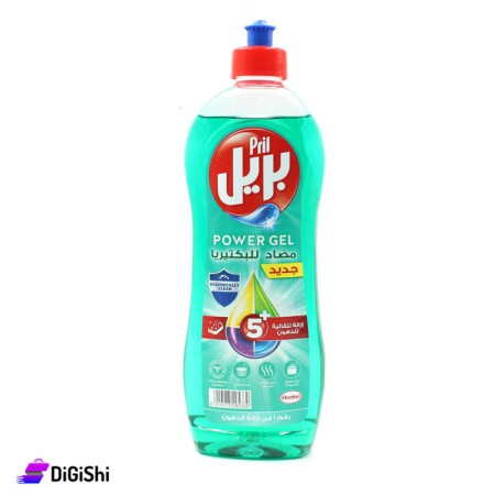 Pril Secrets of the Cook Antibacterial Liquid Dish Washing  - 600 ml