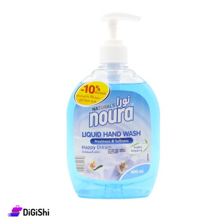 سائل غسيل اليدين - حلم السعادة noura