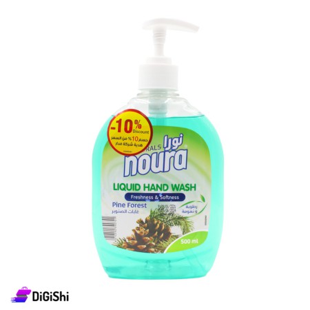 noura Liquid Hand Wash - Pine Forest